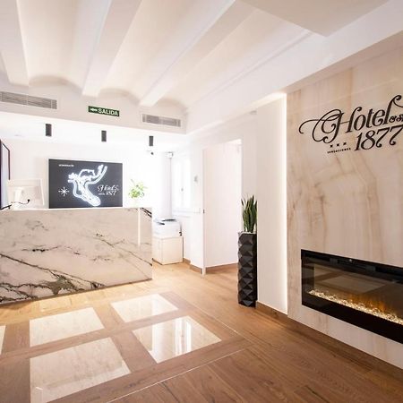 Hotel 1877 Sensaciones & Spa Adults Only Albarracín Exteriér fotografie